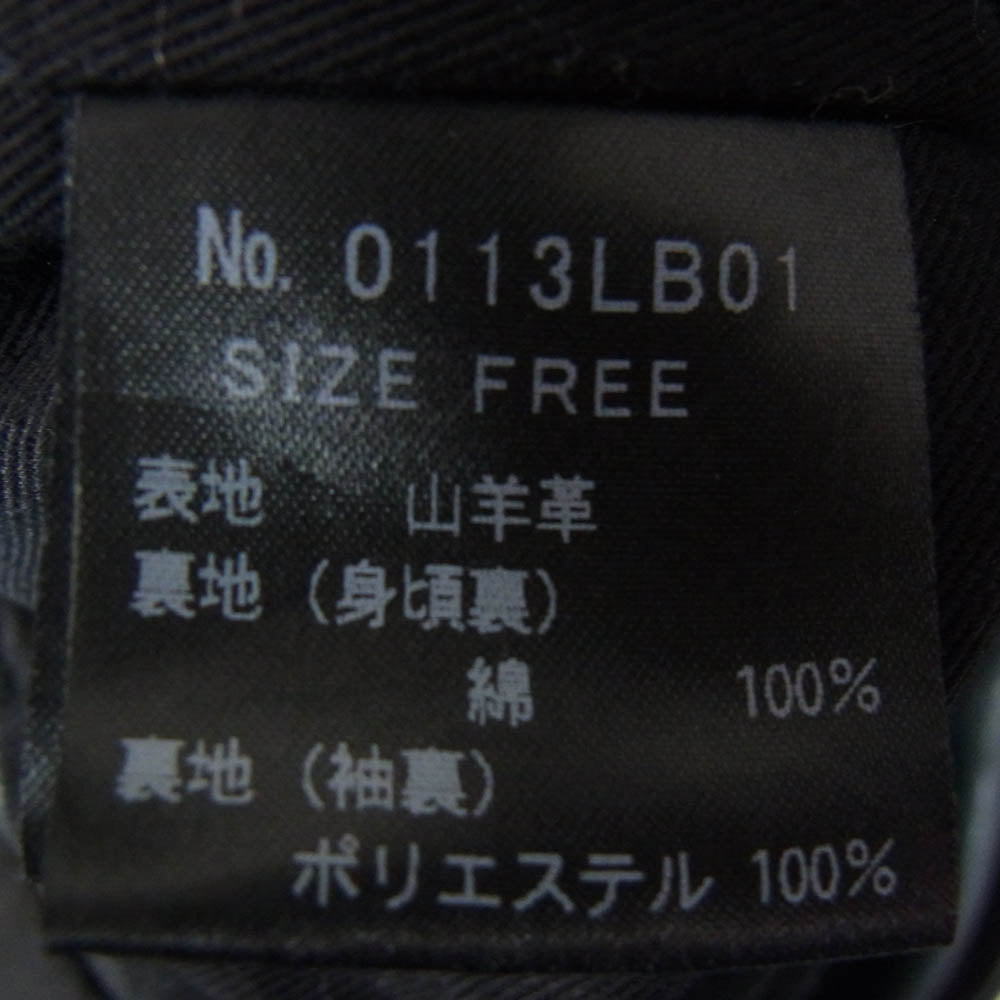HYSTERIC GLAMOUR ヒステリックグラマー 0113LB01 ゴートレザー 山羊革 シングル ライダース ジャケット ブラック系 FREE【中古】