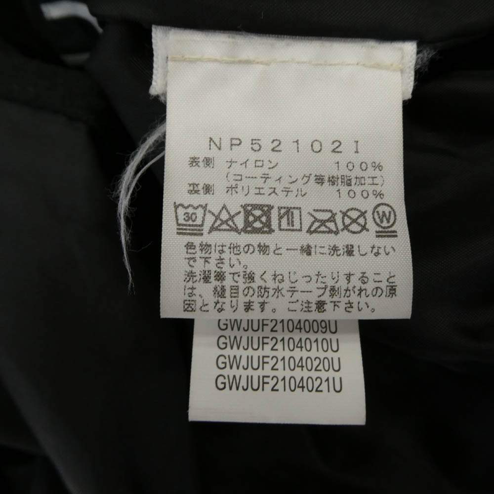 Supreme シュプリーム THE NORTH FACE ノースフェイス 21AW np521021 Steep Tech Jacket マウンテンパーカー ナイロン ジャケット ブラック系 S【中古】