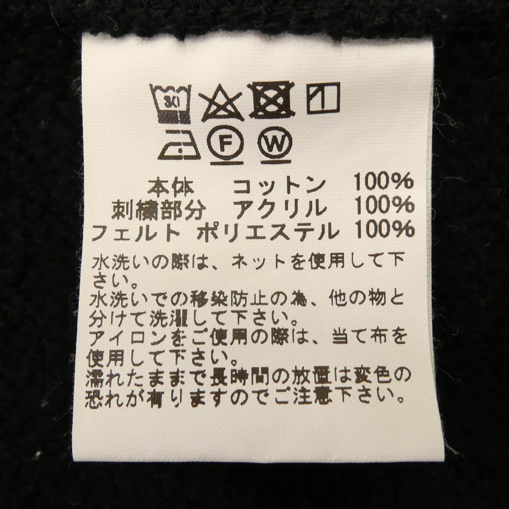 WHITESVILLE ホワイツビル WV69043 HEAVY SWEAT BUTTON CARDIGAN ヘビー スウェット カーディガン ブラック系 S【美品】【中古】