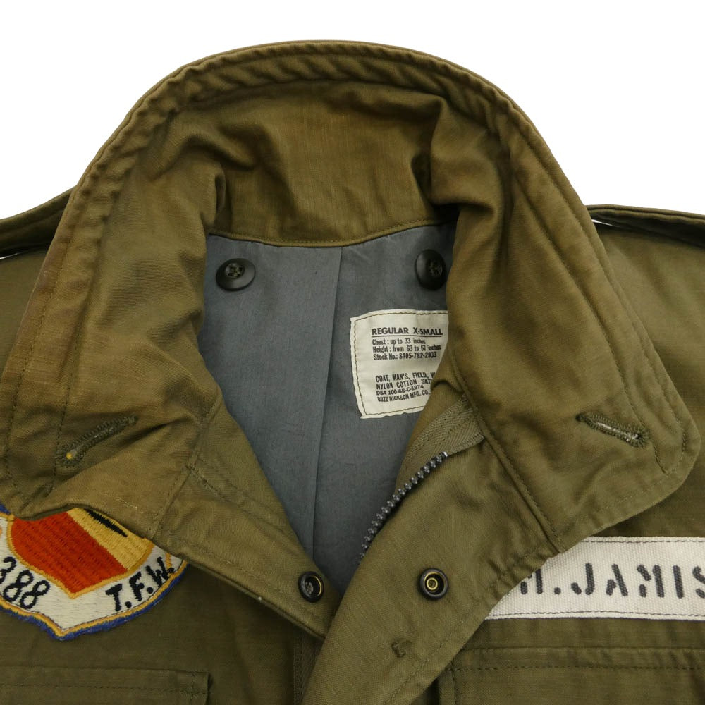 Buzz Rickson's バズリクソンズ BR11756 M-65 FIELD JACKET フィールド ミリタリー ジャケット モスグリーン系 XS【中古】