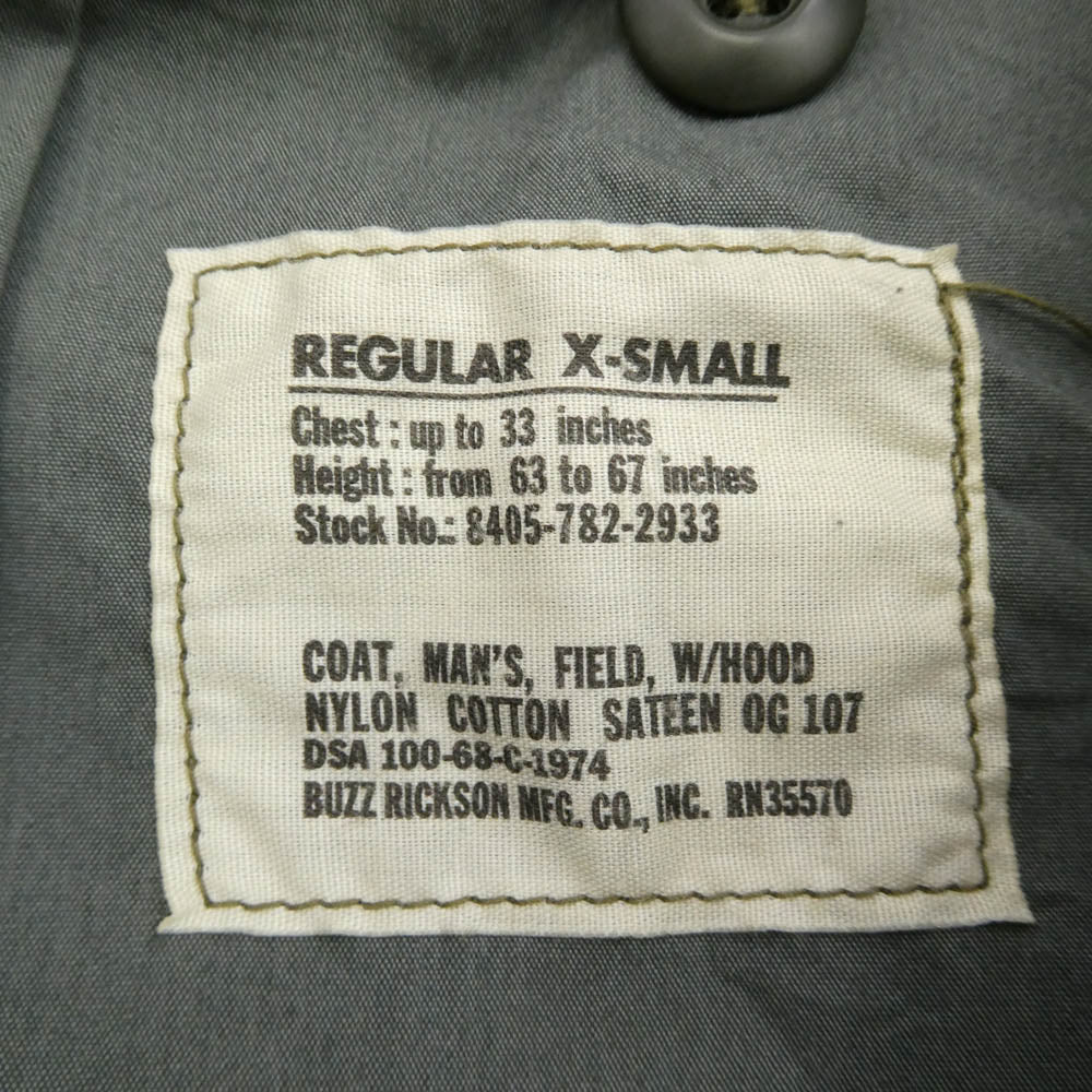 Buzz Rickson's バズリクソンズ BR11756 M-65 FIELD JACKET フィールド ミリタリー ジャケット モスグリーン系 XS【中古】