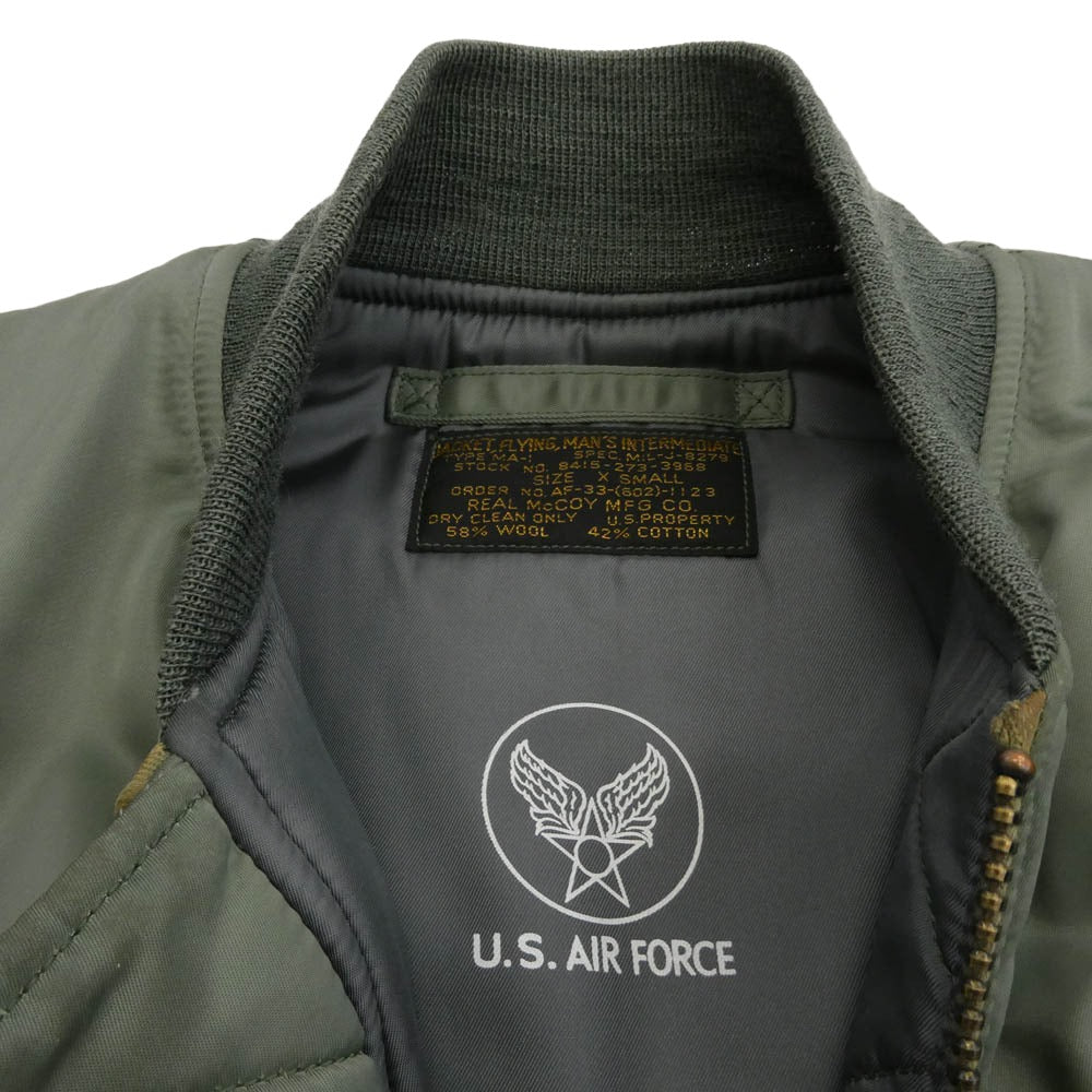 The REAL McCOY'S ザリアルマッコイズ MJ15115 TYPE MA-1 REAL McCOY MFG. CO. フライト ミリタリー ジャケット カーキ系 XS【中古】