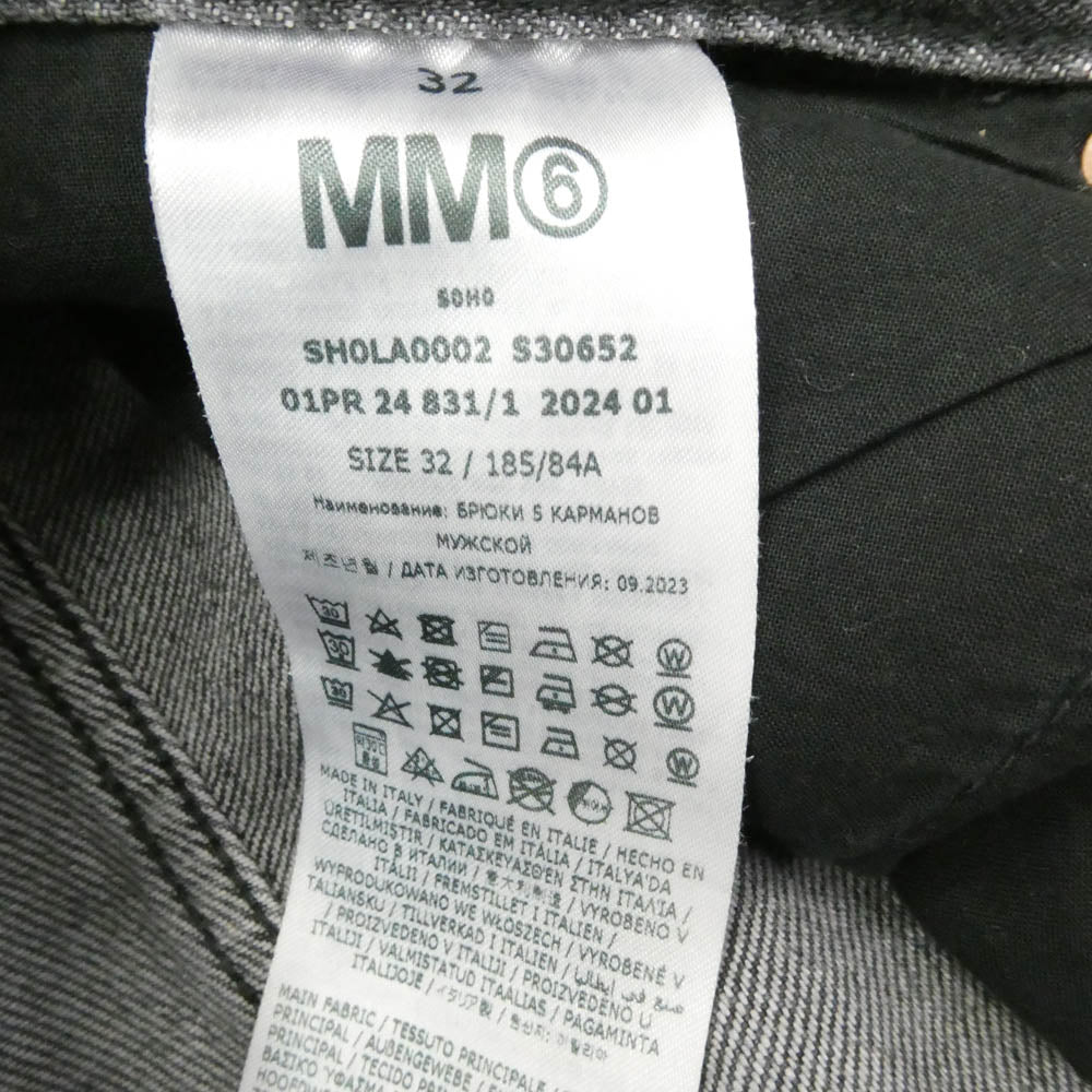 MAISON MARGIELA メゾンマルジェラ 24SS SH0LA0002 MM6 エムエム