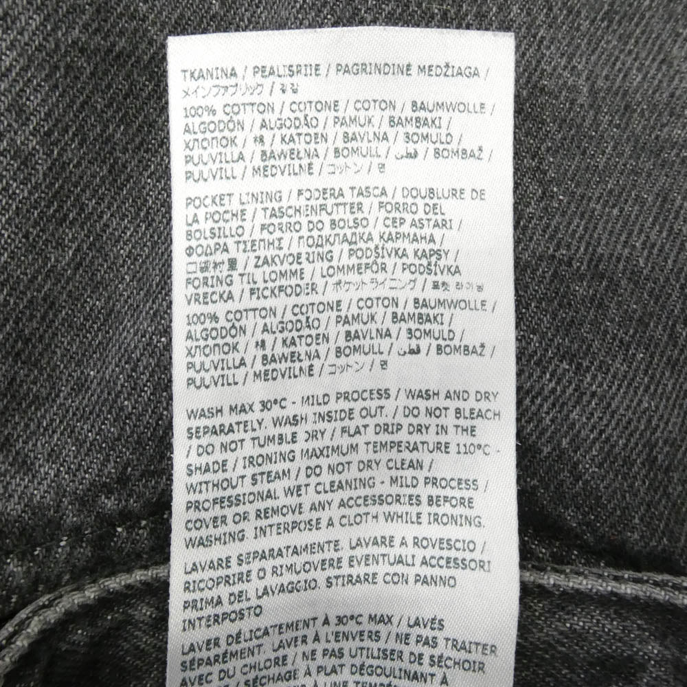 MAISON MARGIELA メゾンマルジェラ 24SS SH0LA0002 MM6 エムエムシックス Raw Jeans ワイド デニムパンツ ジーンズ グレー系 32 185/84A【中古】