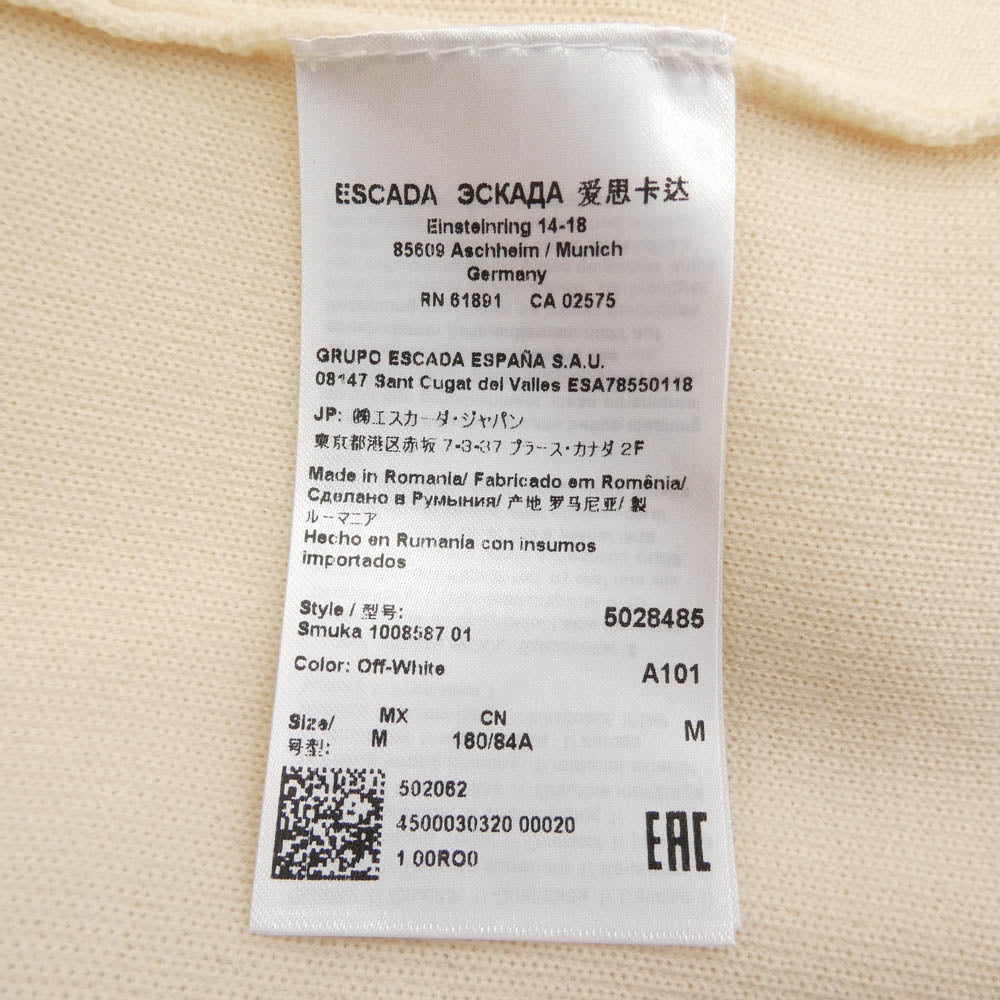 ESCADA エスカーダ ビジューボタン ウール ニット ワンピース ホワイト系 M【中古】