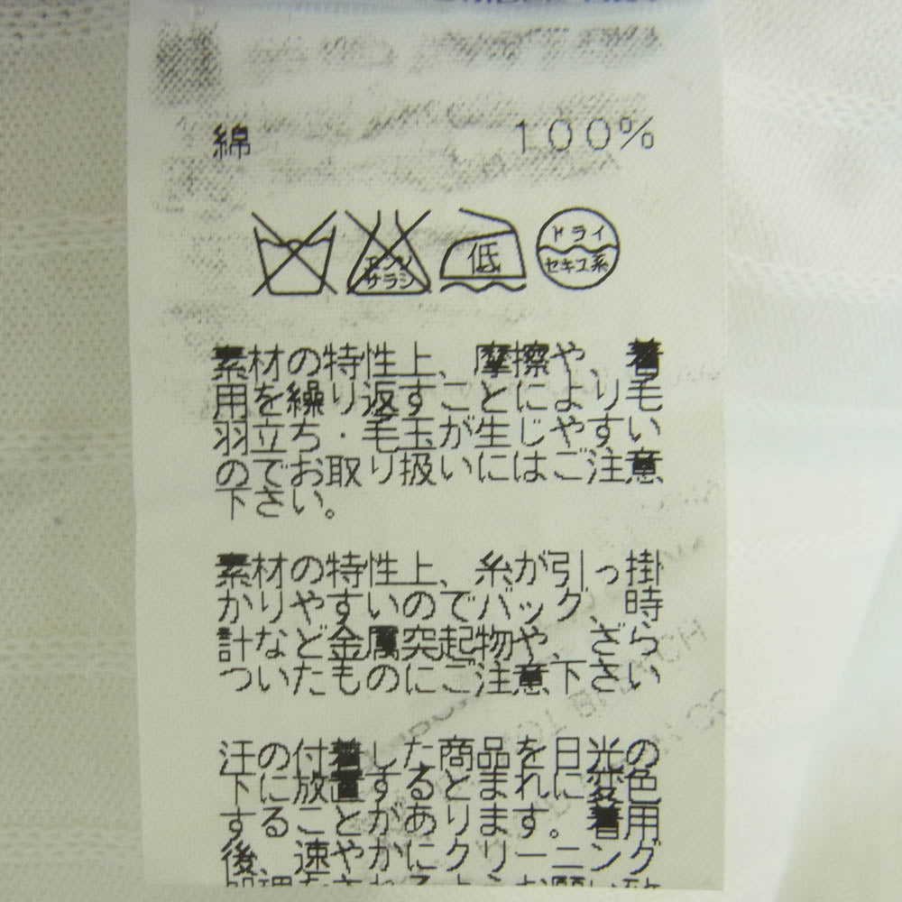 HERMES エルメス コットン 半袖 Tシャツ カットソー イタリア製 オフホワイト系 XL【中古】