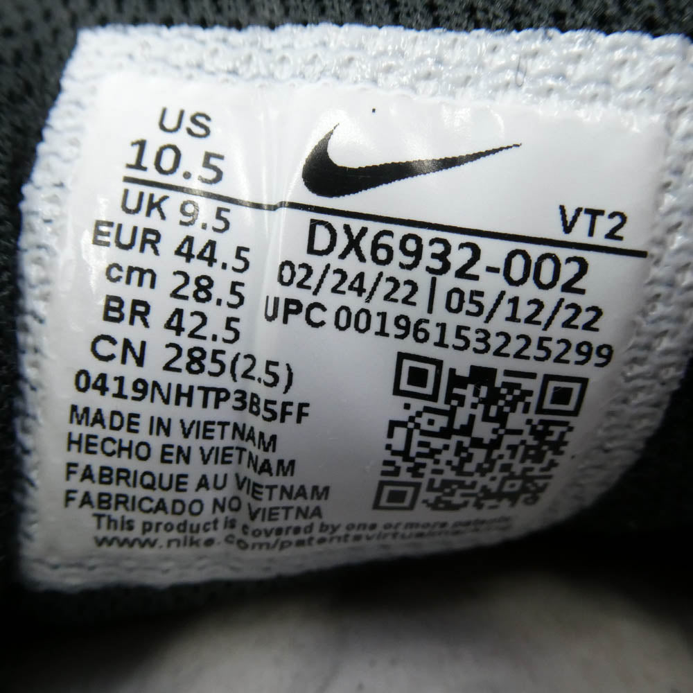 NIKE ナイキ COMME des GARCONS HOMME PLUS コムデギャルソンオムプリュス DX6932-002 AIR MAX 97 SP エアマックス ローカット スニーカー ブラック系 28.5cm【中古】