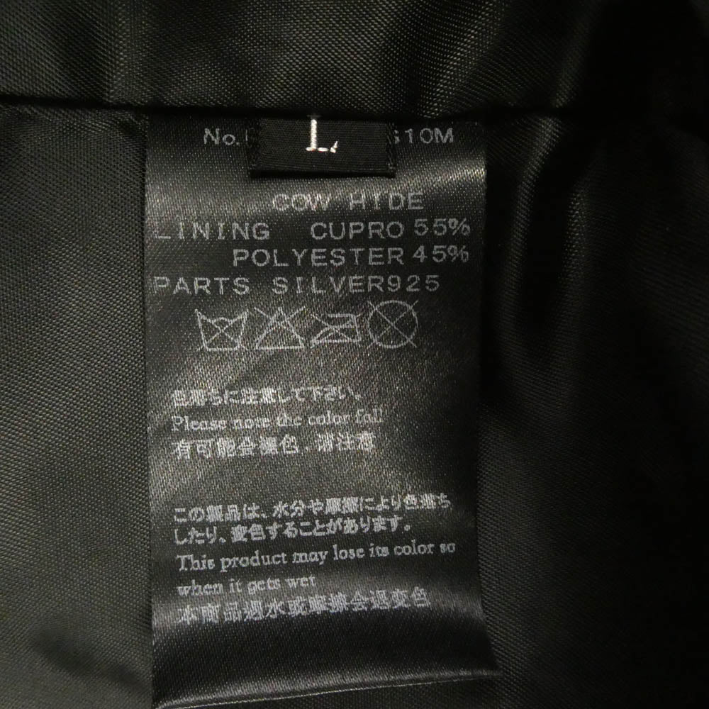BACKBONE バックボーン 別注カウハイド インディアンスカル レザー シャツ ダークブラウン系 L【中古】
