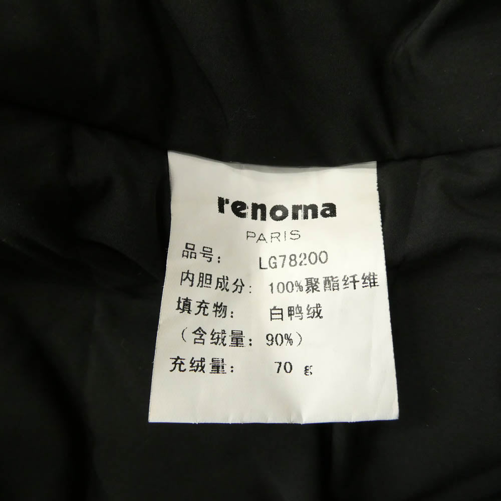 renoma レノマ ライナー付き レザー コート ジャケット ブラック系 56【中古】