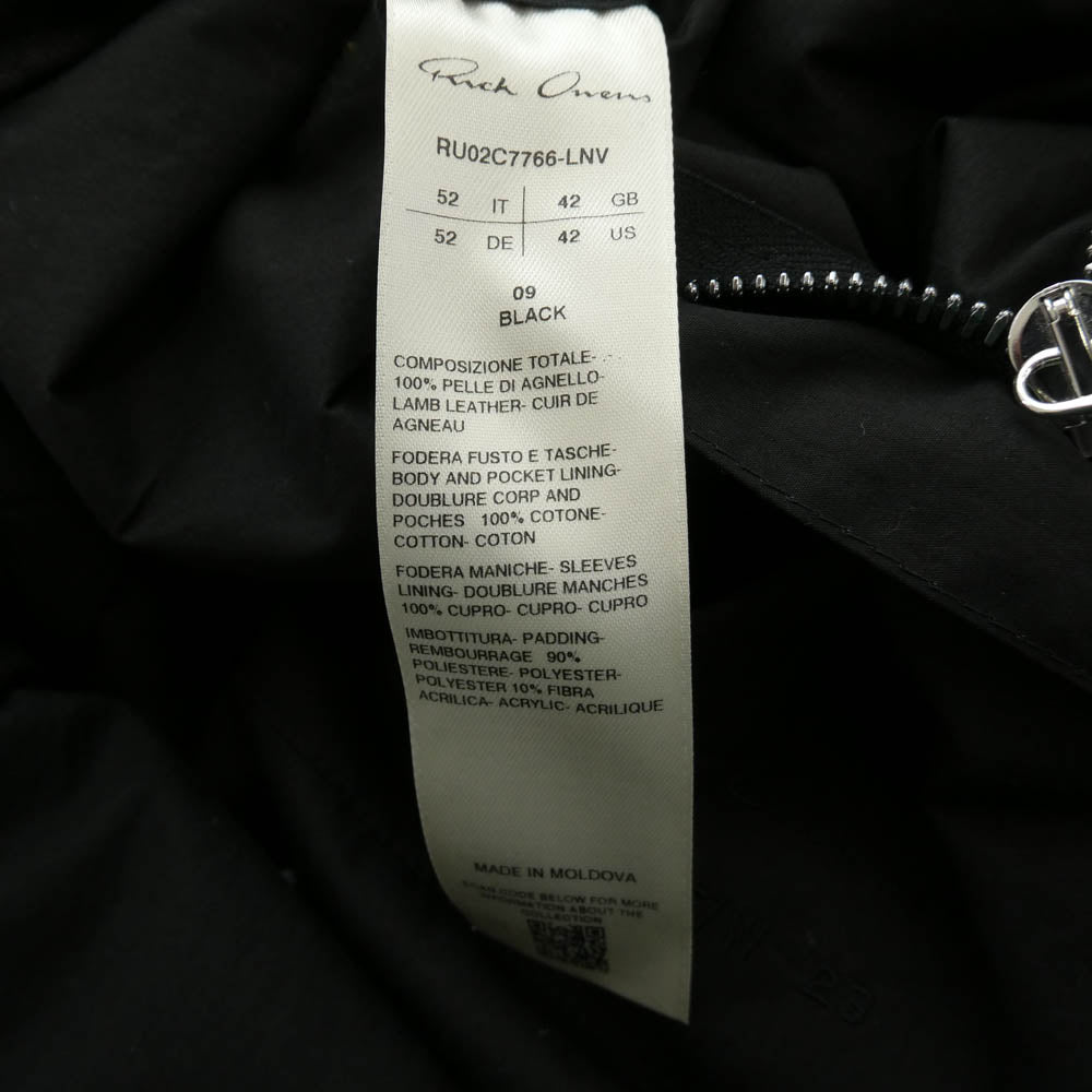 Rick Owens リックオウエンス 23AW RU02C7766-LNV BRAD JACKET レザー
