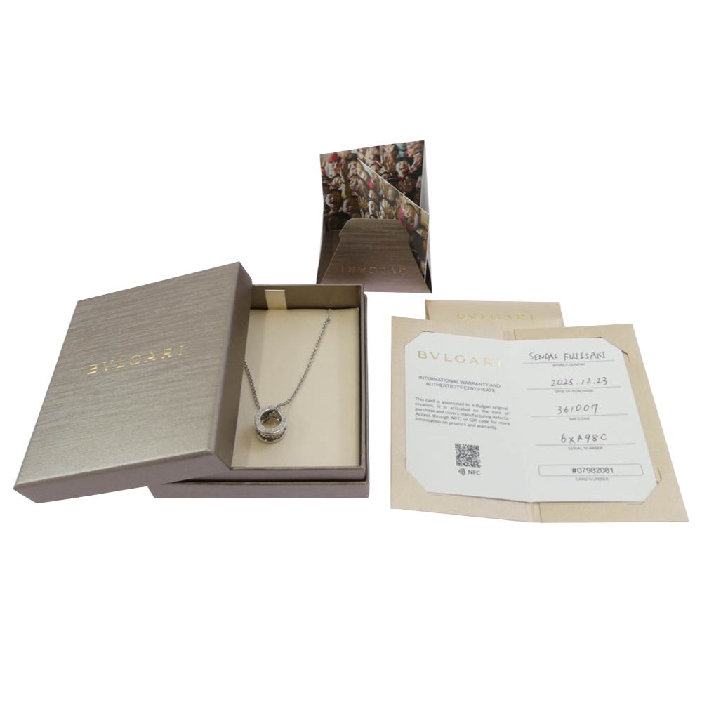 BVLGARI ブルガリ 361007 B.zero1 ビー ゼロワン ロック セーブ ザ チルドレン ネックレス シルバー系【中古】