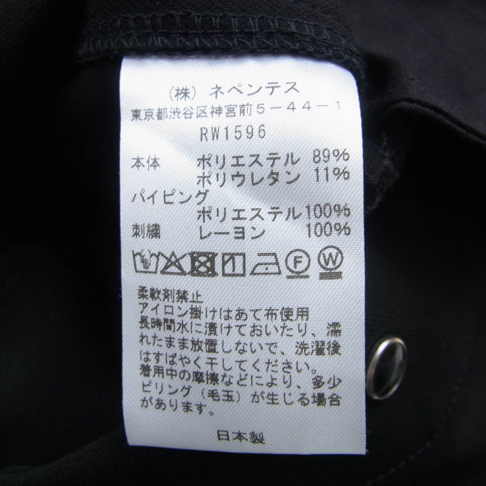 Needles ニードルス RW1596 別注 Piping Cowboy Pant PE PU Double Cloth パイピング カウボーイ ダブルクロス トラックパンツ ブラック系 S【美品】【中古】