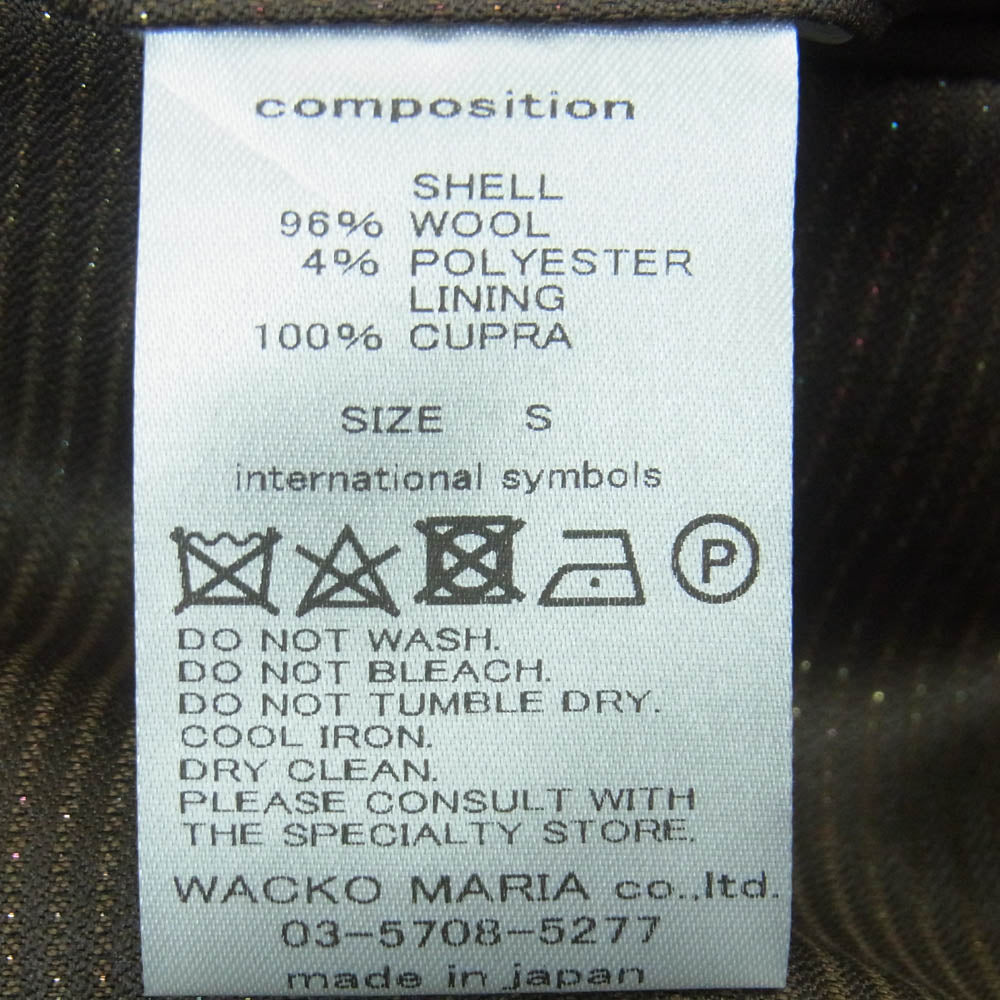 WACKO MARIA ワコマリア 22AW 22FW-WMP-TR26 GLITTER PLEATED TROUSERS TYPE-2 グリッター プリーテッド トラウザー スラックス パンツ ブラウン系 BROWN S【極上美品】【中古】