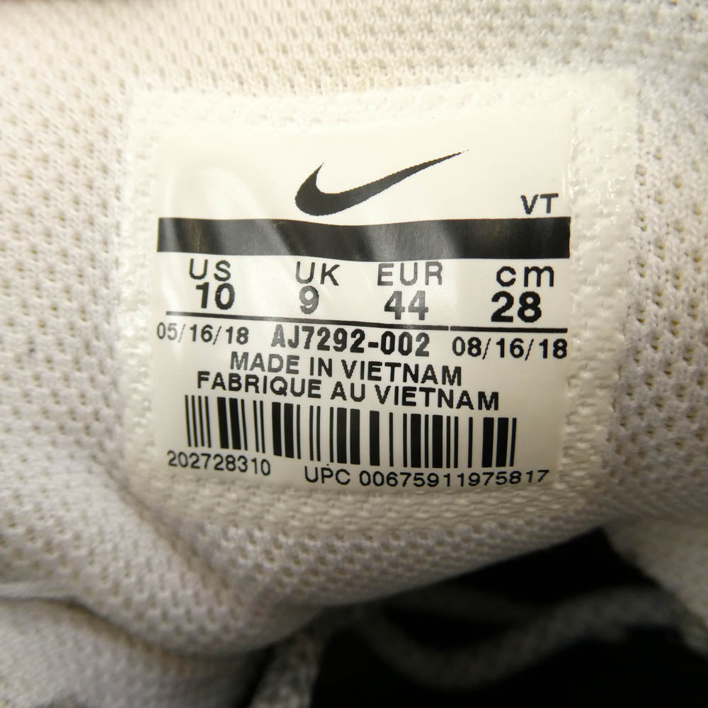 NIKE ナイキ AJ7292-002 AIR VAPORMAX 95 NEO TURQUOISE エアヴェイパーマックス95 ネオ ターコイズ スニーカー グレー系 ブルー系 28cm【中古】