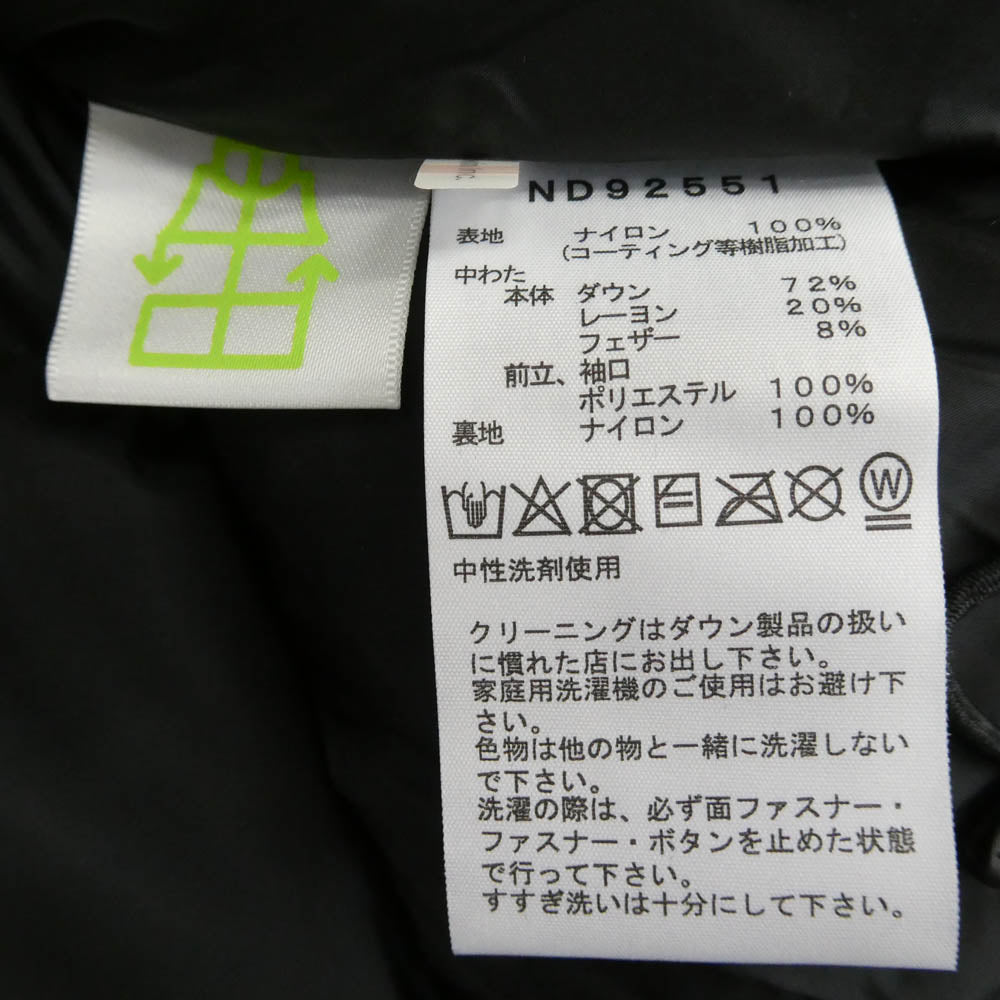 THE NORTH FACE ノースフェイス ND92551 バルトロ ライト ジャケット WINDSTOPPER ウィンドストッパー ダウンジャケット ブラック系 M【極上美品】【中古】