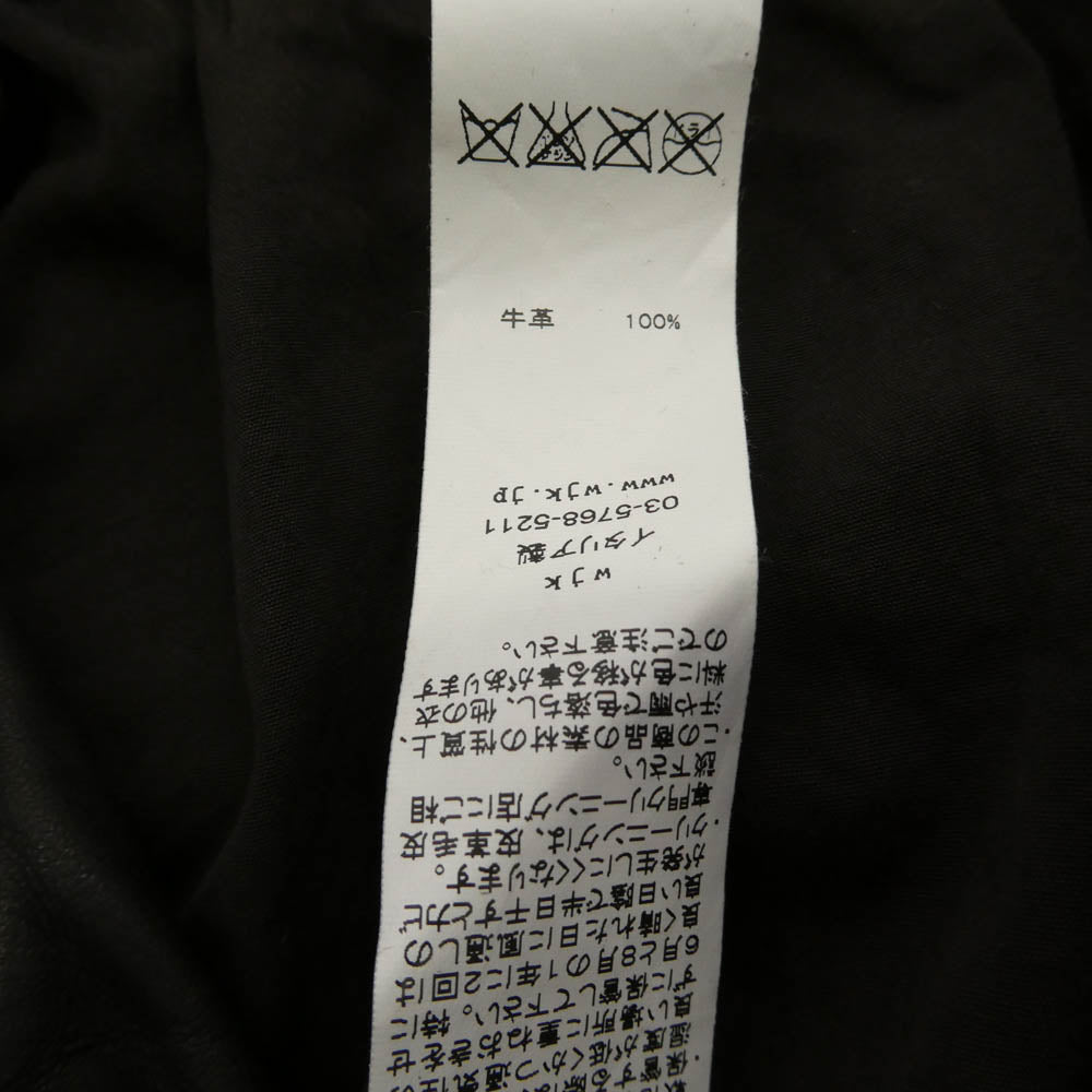 カルペ ディエム 06AW LUS61-WC-07 ウォッシャブル レザー 長袖 シャツ ダークブラウン系 2【中古】