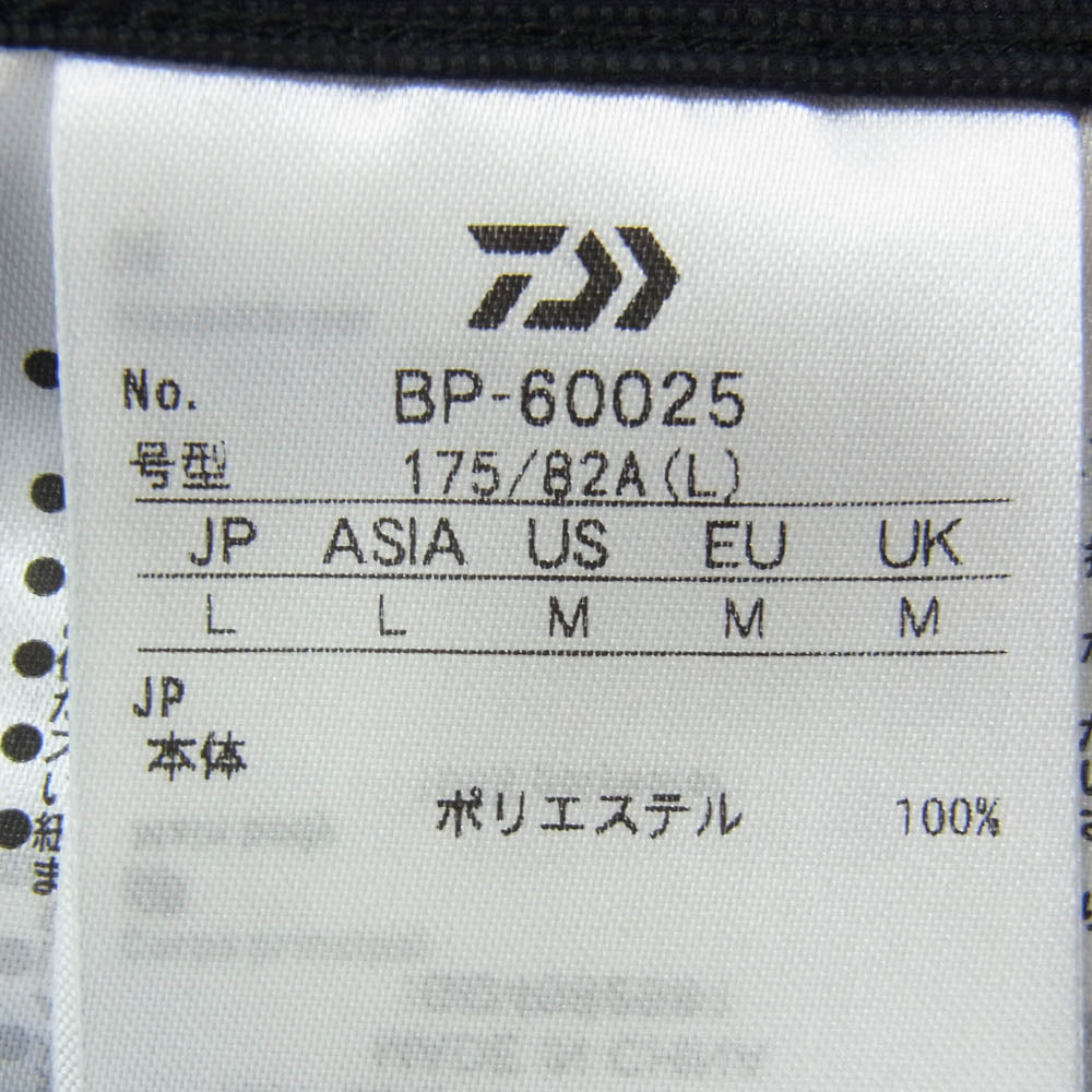 DAIWA PIER39 ダイワピア BP-60025 TECH 6POCKET SHORTS テック 6ポケット カーゴ ショーツ ブラック系 L【中古】