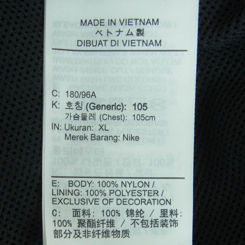 NIKE ナイキ HV6918-045 AS M NK CLUB WVN TRK JKT OS OP Ashen SLATE PHANTOM クラブ ウーヴン ナイロン トラック ジャケット ブラック系 XL【中古】