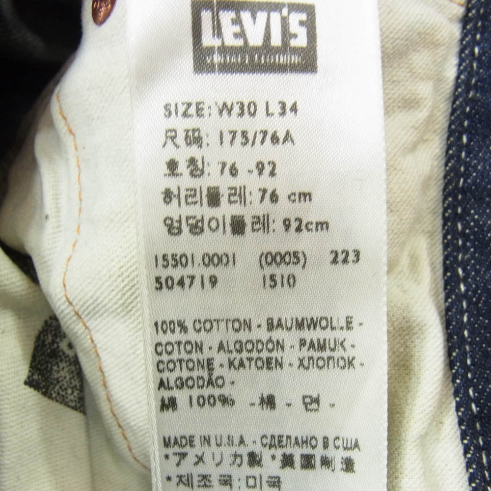 Levi's リーバイス 15501-0001 USA製 LVC 501XX 1915年モデル デニム パンツ インディゴブルー系 30【中古】