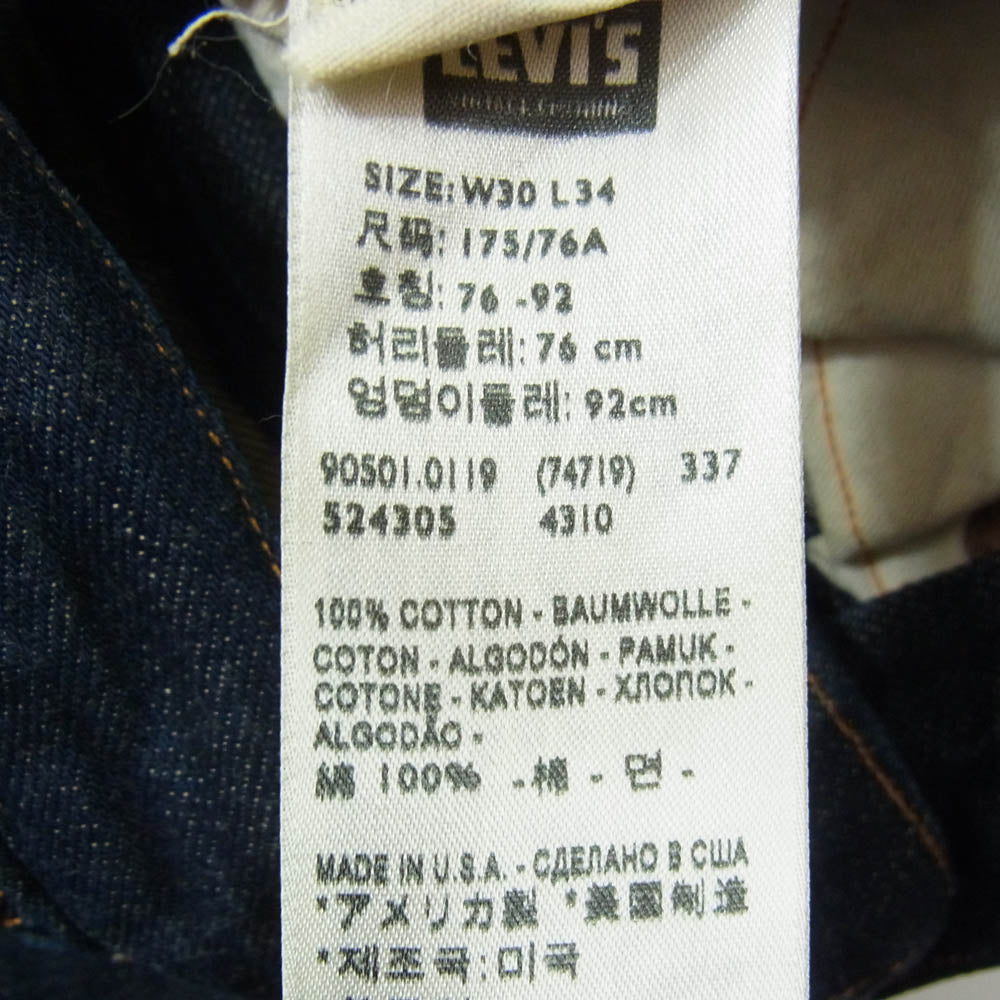 Levi's リーバイス 90501-0119 USA製 LVC 501XX 1890年モデル デニム パンツ インディゴブルー系 30【中古】