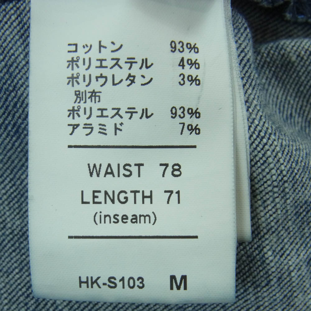 NANGA ナンガ HK-S103 LOW CLOTCH SKINNY ロークロッチ スキニー デニム パンツ 中国製 インディゴブルー系 M【中古】
