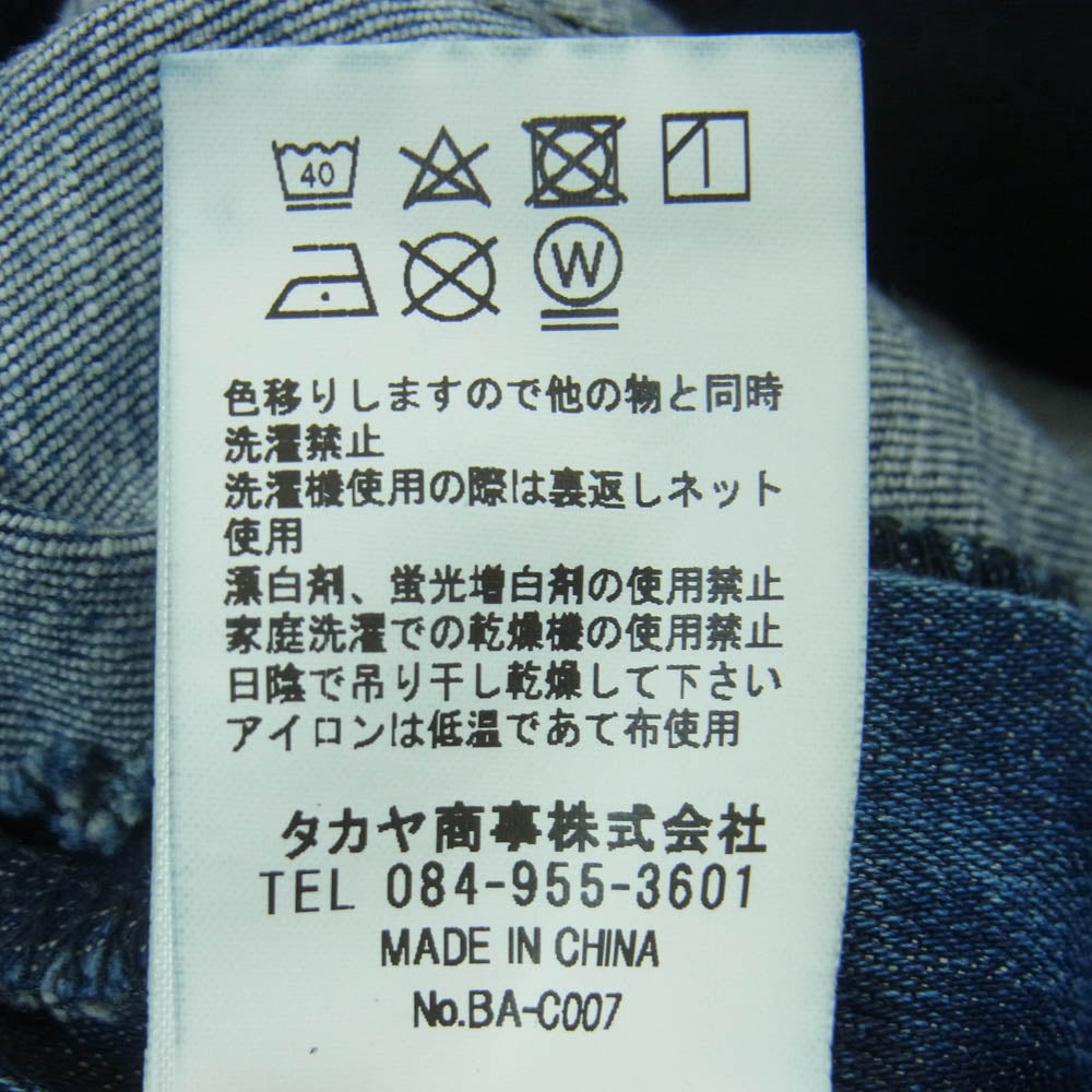 NANGA ナンガ HK-S103 LOW CLOTCH SKINNY ロークロッチ スキニー デニム パンツ 中国製 インディゴブルー系 M【中古】