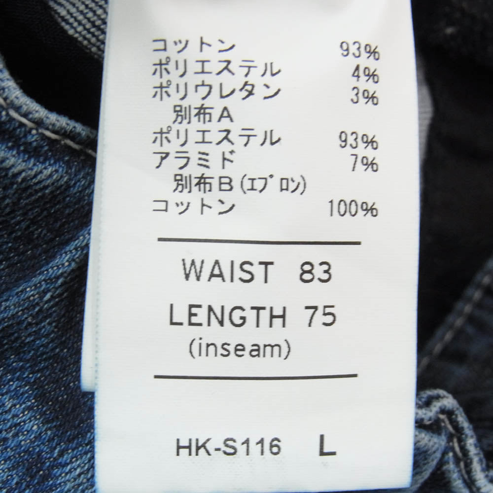 NANGA ナンガ HK-S116 HANDSFREE CARPENTER DENIM ハンズフリー カーペンター デニム パンツ インディゴブルー系 L【中古】