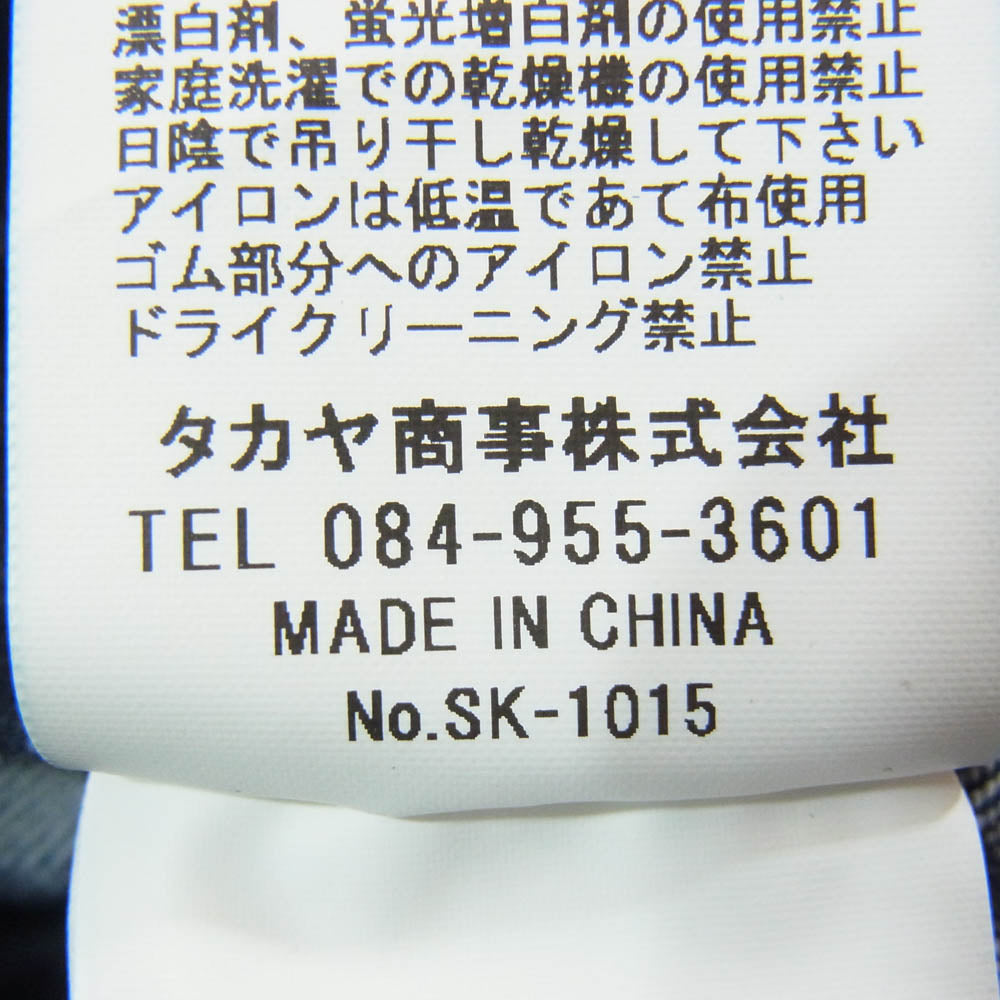 NANGA ナンガ HK-S116 HANDSFREE CARPENTER DENIM ハンズフリー カーペンター デニム パンツ インディゴブルー系 L【中古】