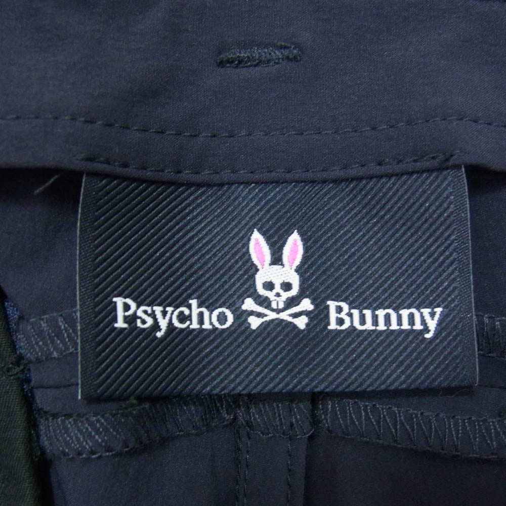 サイコバニー PB011 ストレッチナイロンパンツ ネイビー系 XL【極上美品】【中古】