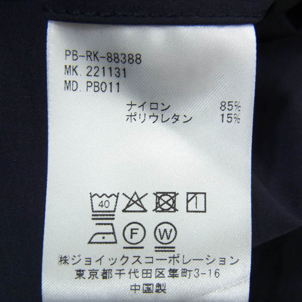 サイコバニー PB011 ストレッチナイロンパンツ ネイビー系 XL【極上美品】【中古】