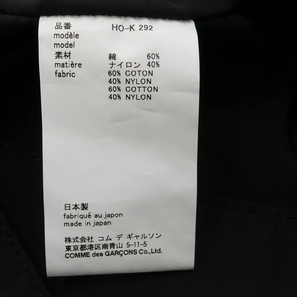 COMME des GARCONS HOMME コムデギャルソンオム 25SS HO-K292-051 綿ナイロングログラン 2WAY BAG ショルダー バッグ ブラック系【新古品】【未使用】【中古】