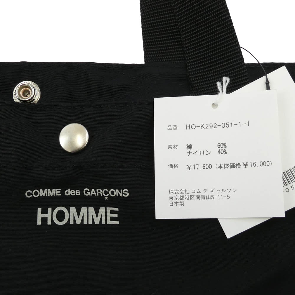 COMME des GARCONS HOMME コムデギャルソンオム 25SS HO-K292-051 綿ナイロングログラン 2WAY BAG ショルダー バッグ ブラック系【新古品】【未使用】【中古】