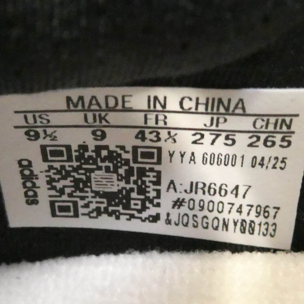 Y-3 Yohji Yamamoto ワイスリー ヨウジヤマモト JR6647 adidas アディダス ULTRABOOST 5 ウルトラブースト 5 スニーカー ブラック系 オフホワイト系 27.5cm【新古品】【未使用】【中古】