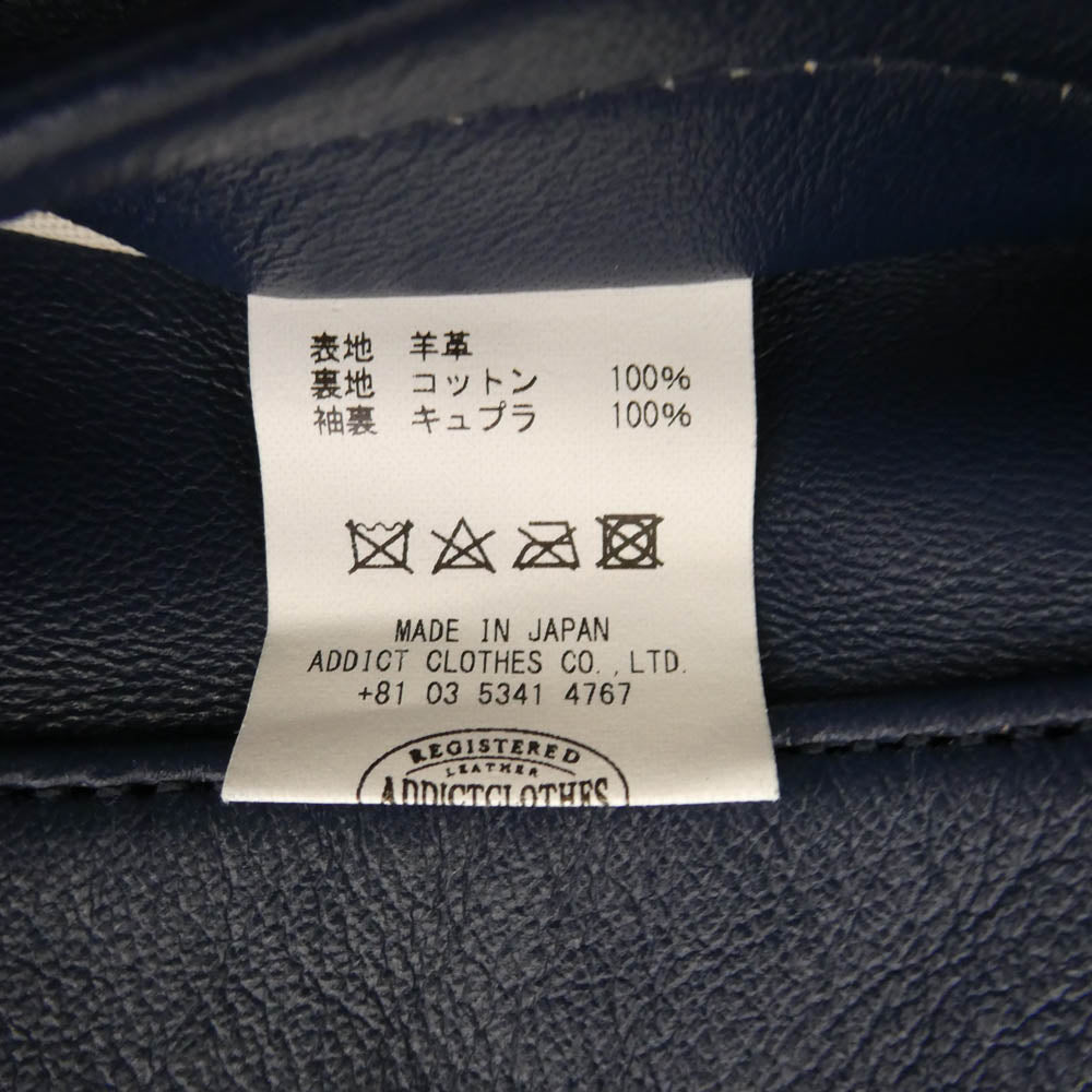 ADDICT CLOTHES アディクトクローズ AD-01 CENTER-ZIP JACKET SHEEP シープスキン シングル ライダース ジャケット ブルー系 36【新古品】【未使用】【中古】
