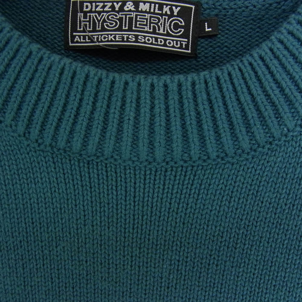 HYSTERIC GLAMOUR ヒステリックグラマー 25AW 02253NS01 ENDLESS ROCK 編込 セーター クルーネック ニット グリーン系 L【中古】