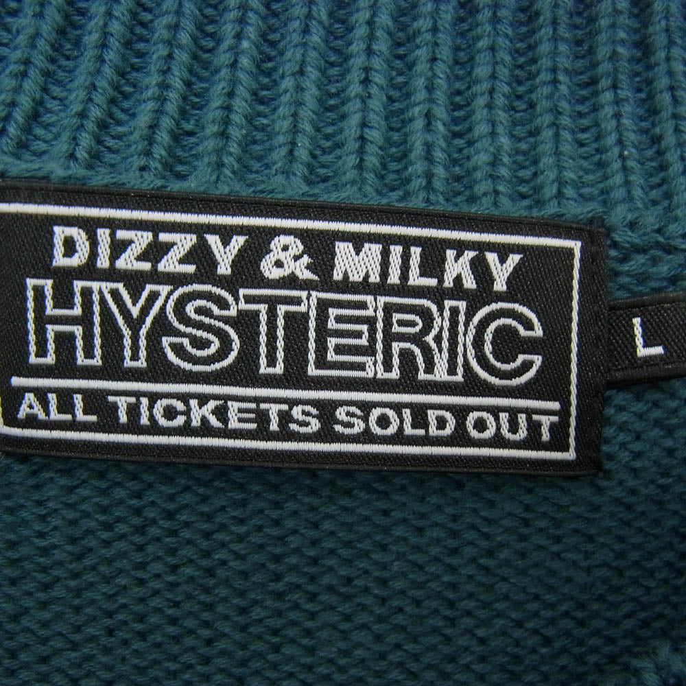 HYSTERIC GLAMOUR ヒステリックグラマー 25AW 02253NS01 ENDLESS ROCK 編込 セーター クルーネック ニット グリーン系 L【中古】