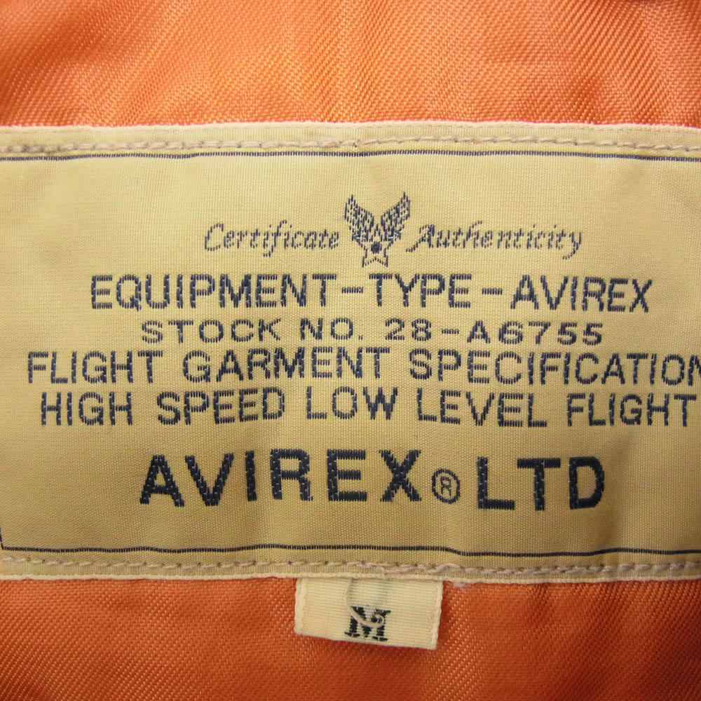 AVIREX アヴィレックス Disney ディズニー ミッキー MA-1 フライトジャケット カーキ系 M【中古】