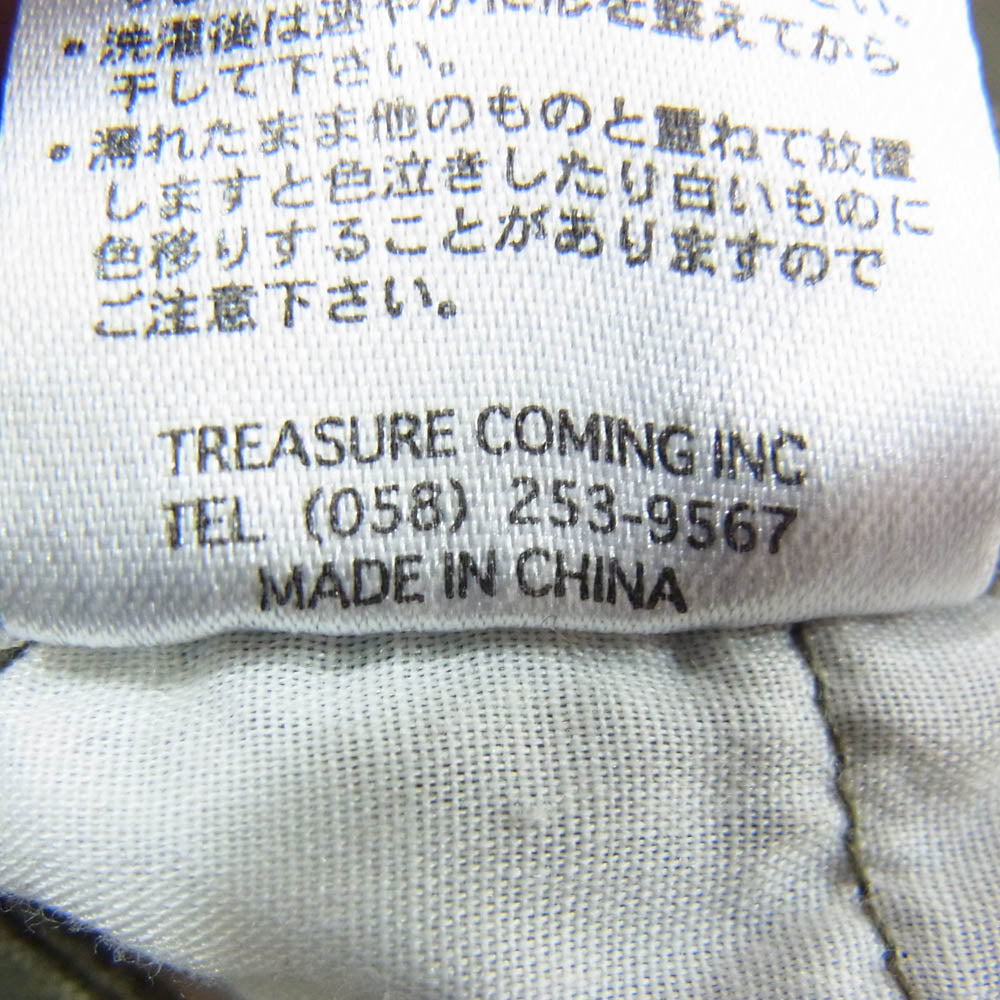 メイヨー 24MY-SPT01 Fire Double Knee Pants ファイアー ダブルニー パンツ カーキ系 M【中古】