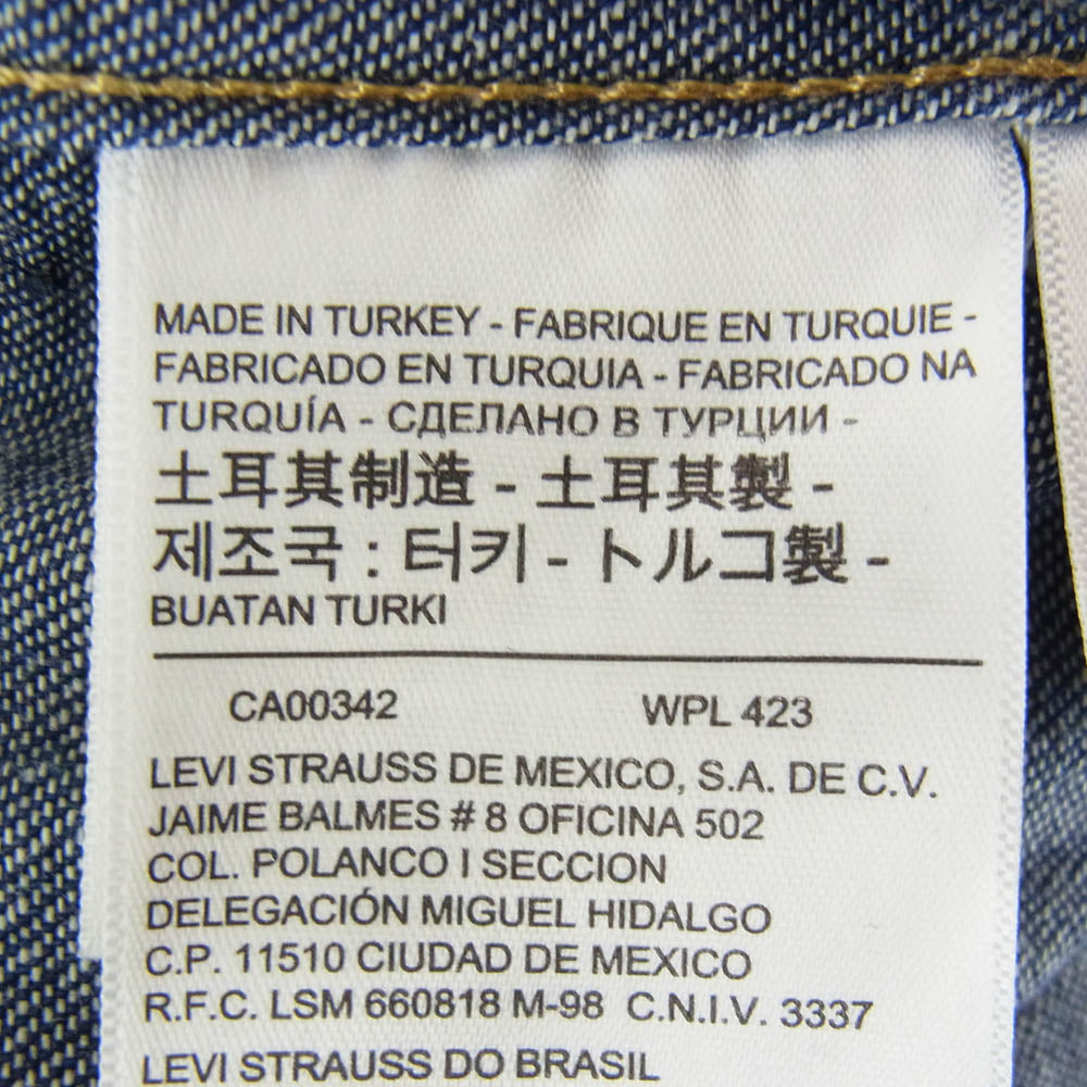 FACETASM ファセッタズム YA-SH-U07 × Levi’s リーバイス RIB SAWTOOTH WEATERN SHIRT ウエスタン デニム シャツ インディゴブルー系 L【中古】