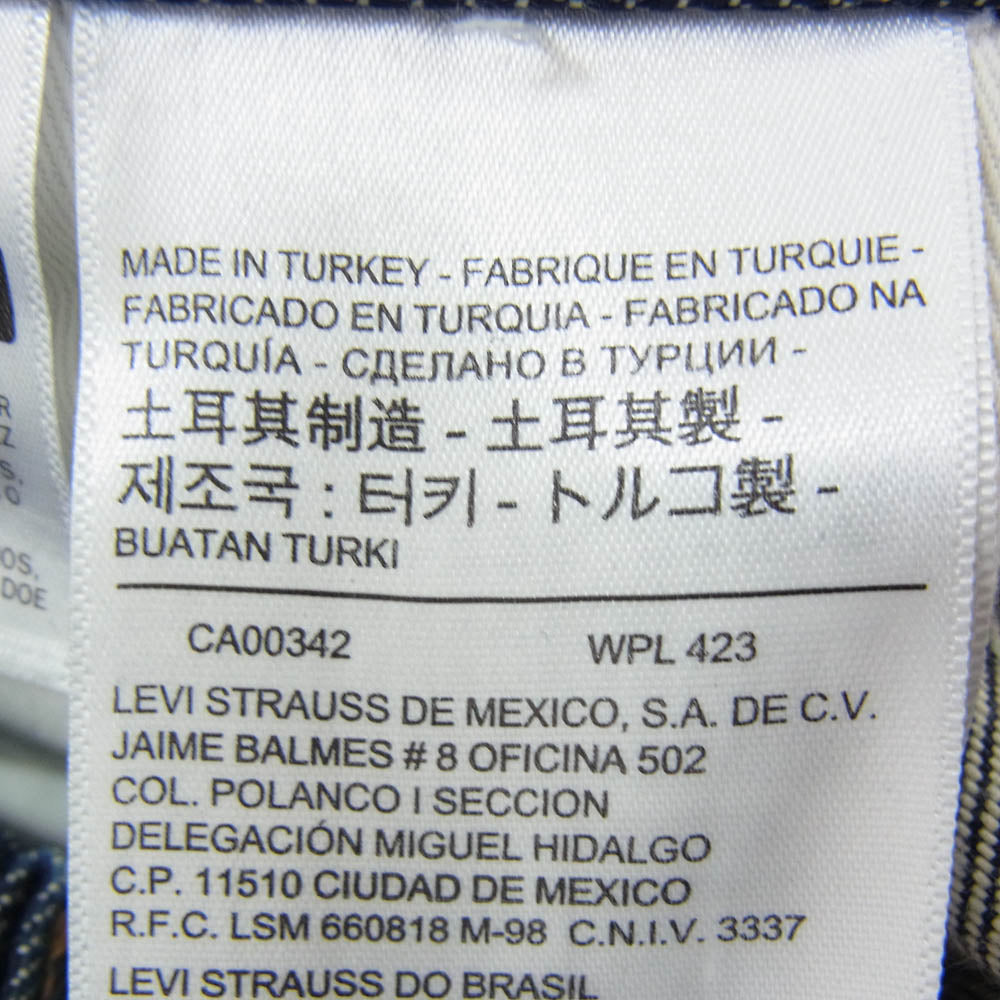 FACETASM ファセッタズム YA-PT-U09 × Levi’s リーバイス 501 デニム パンツ インディゴブルー系 32【中古】