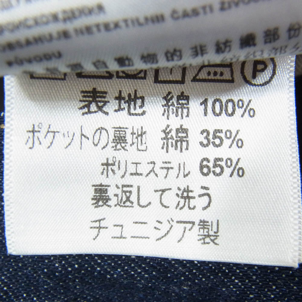 Carhartt カーハート MARLOW PANT マーロー デニム パンツ インディゴブルー系 30【中古】