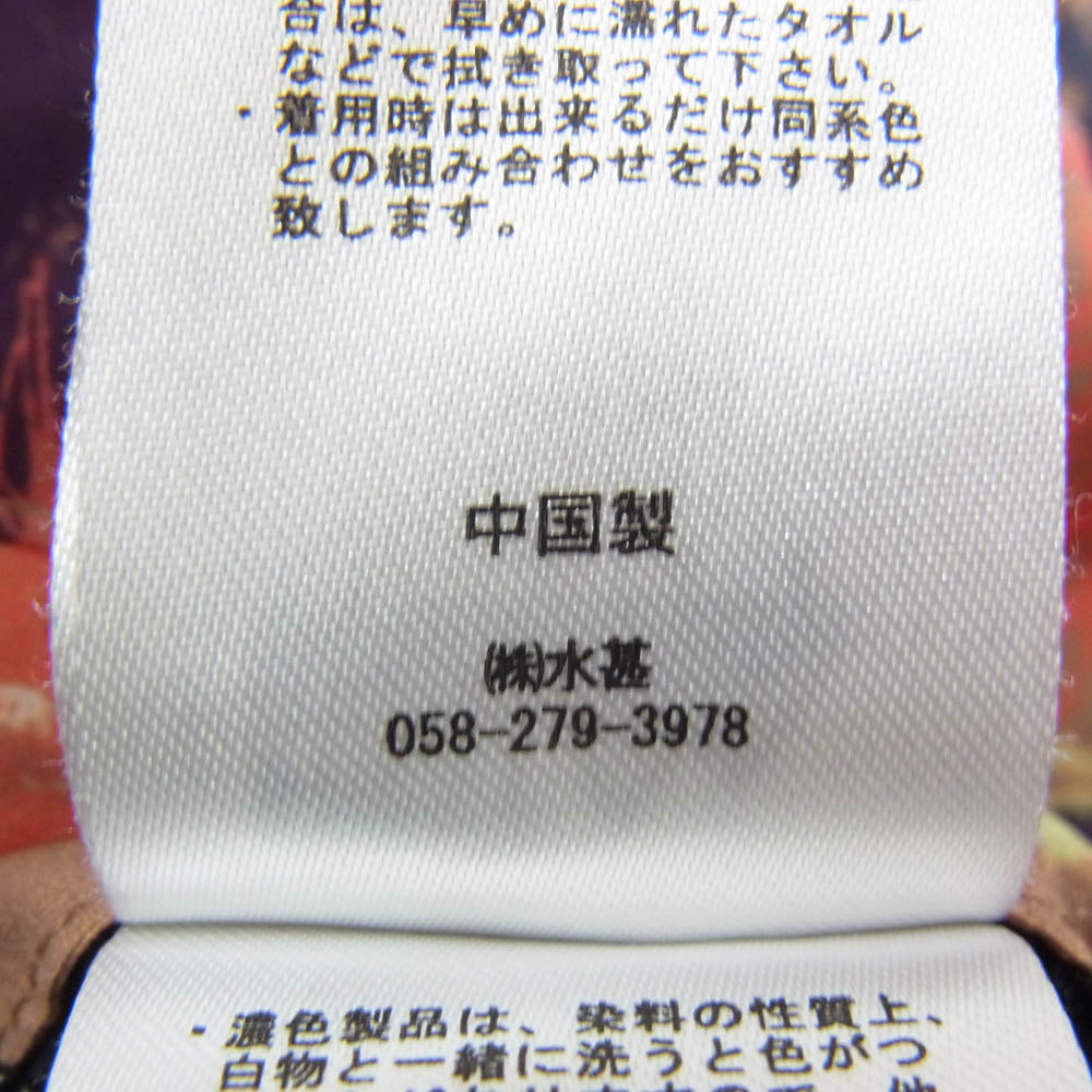 FIRST DOWN ファーストダウン F941004 総柄 ナイロン イージーパンツ マルチカラー系 L【中古】
