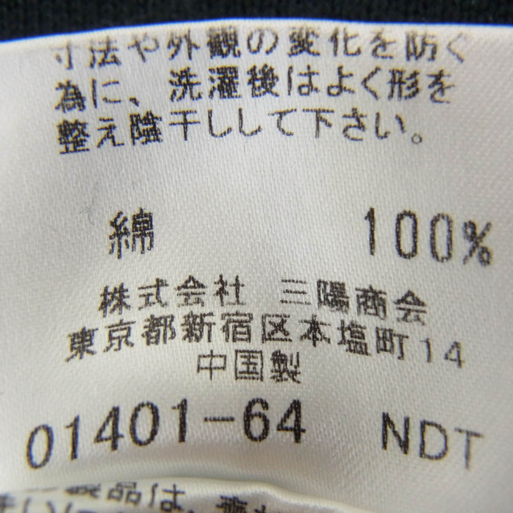 BURBERRY BLACK LABEL バーバリーブラックレーベル BMT67-903-09 ノバチェック 半袖 ニット Tシャツ ブラック系 2【中古】