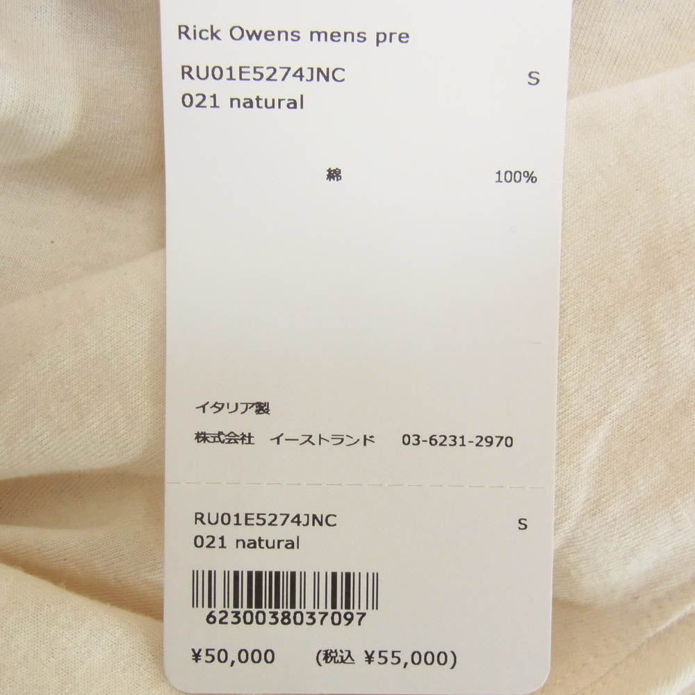 Rick Owens リックオウエンス 25SS RU01E5274-JNC Jumbo SS T-Shirt ハリウッド ジャンボ 半袖 オーバーサイズ Tシャツ オフホワイト系 S【中古】