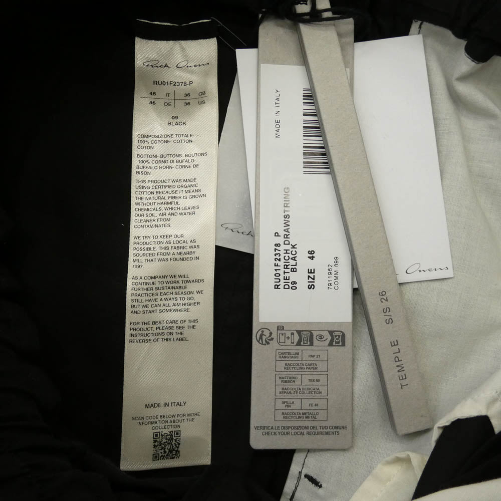 Rick Owens リックオウエンス 26SS RU01F2378-P Dietrich Drawstring Pants ディートリヒ ドローストリング パンツ ブラック系 46【中古】