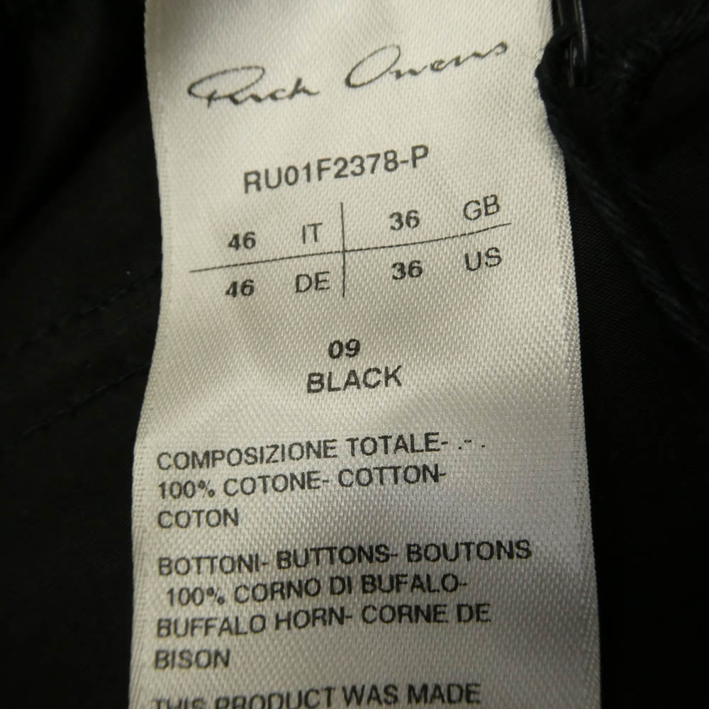 Rick Owens リックオウエンス 26SS RU01F2378-P Dietrich Drawstring Pants ディートリヒ ドローストリング パンツ ブラック系 46【中古】