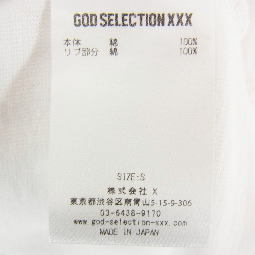 GOD SELECTION XXX ゴッドセレクション Miranda Kerr S/S Tee ミランダ・カー プリント クルーネック 半袖 Tシャツ ホワイト系 S【中古】