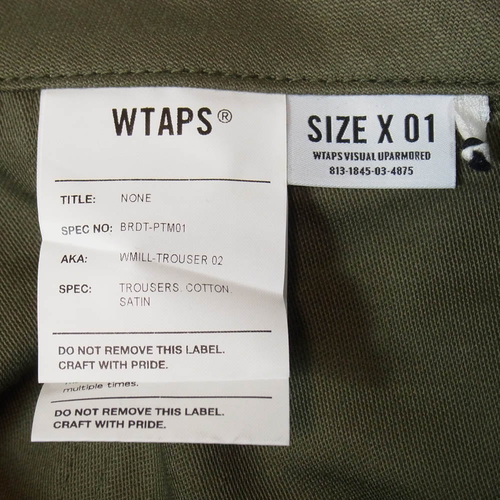 WTAPS ダブルタップス BRDT-PTM01 WMILL-TROUSER02 TROUSERS COTTON SATIN ミル ユーティリティ トラウザーズ ベイカー パンツ カーキ系 01【中古】