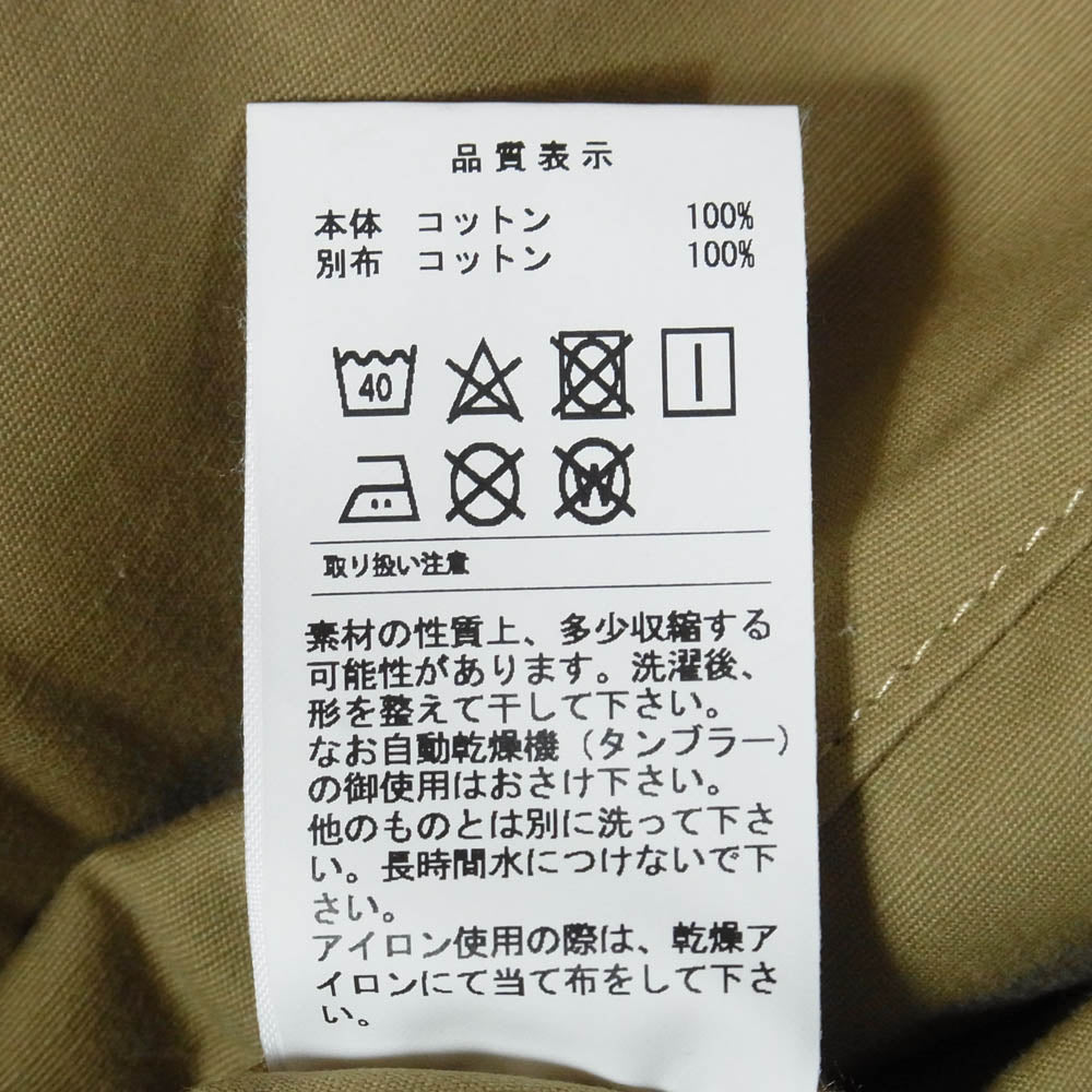 DESCENDANT ディセンダント 22SS 221WVDS-PTM03 WADER COTTON OVERALL ウェーダーコットン オーバーオール ベージュ系【美品】【中古】