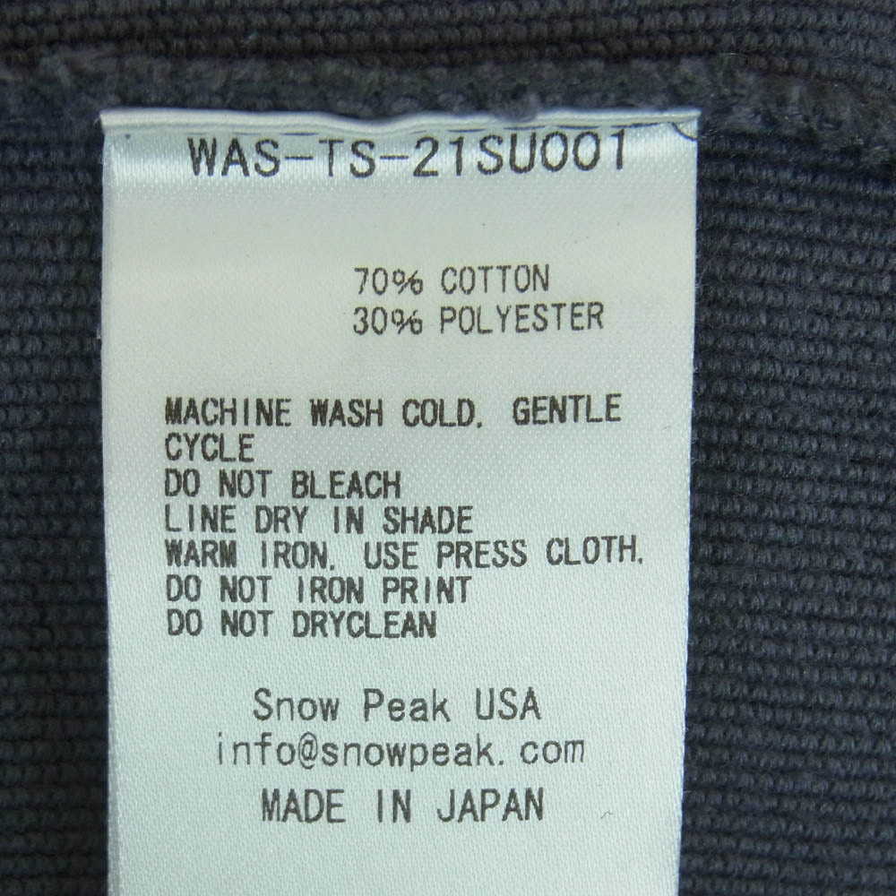 WIND AND SEA ウィンダンシー WAT-TS-21SU001 CO PE DRY S/S TSHIRT ドライ 半袖 Tシャツ 日本製 グレー系 L【中古】